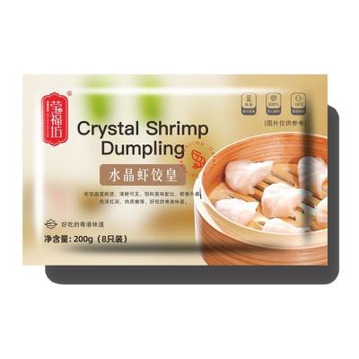 China Good Price Chinese Food OEM Gold Medal FROZEN 5kg Crystal Shrimp Dumplings 25g*20*10bags for sale