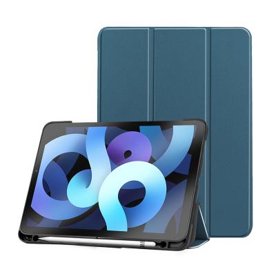 China Full Screen Protection Case For iPad Air 10.9 4th