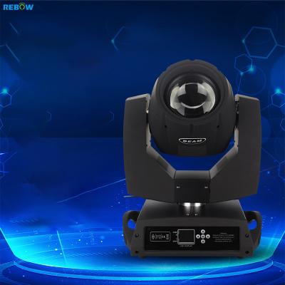 China LANDSCAPE Moving Head Light RGBW DMX 512 Sweeper Dual Pulse Strobe Effect Sharpy Retro Stage LED Light Beam Light For Disco Home Party for sale