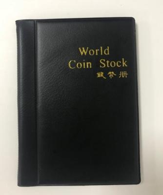 China Portable Pocket Small Coin Stock Album for sale