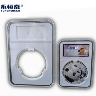 China Large Size Acrylic Display Slab/PC Aseptic Coin/117*84*13MM/Large Commemorative Coin Collection Box for sale