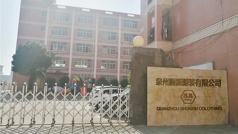 Verified China supplier - Quanzhou Shunxin Clothing Co., Ltd.