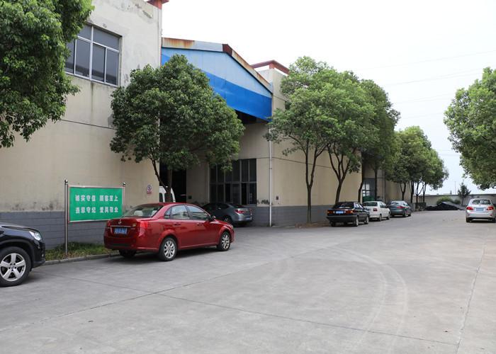 Fornecedor verificado da China - Yixing Huixing Plastics Co.,Ltd.