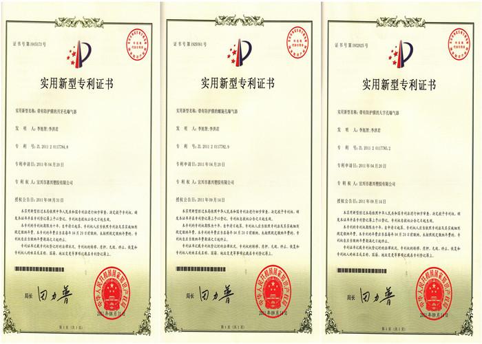 Verified China supplier - Yixing Huixing Plastics Co.,Ltd.