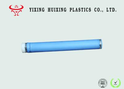 China High Flow Silicon Fine Bubble Tube Diffuser For Waste Water Treatment for sale