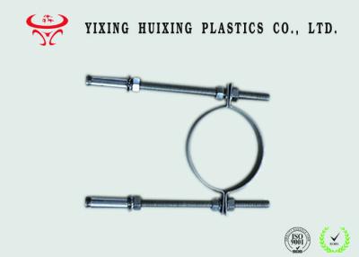 China Flexible Saddle Clamp Pipe Support , PVC Pipe Saddle Clamps For Air Pipe FIX for sale