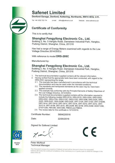 CE - Shanghai Fengyilong Electronic Co., Ltd.