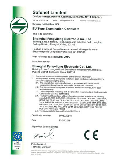 CE - Shanghai Fengyilong Electronic Co., Ltd.