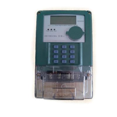 China DDSY1286K Single Phase Electronic Keypad Prepayment Energy Meter For Buildings DDSY1286K for sale