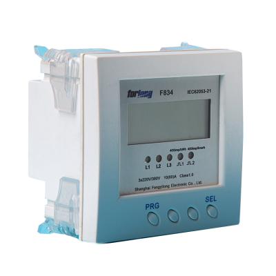 China High quality supplier digital multifunctional energy meter power analy data logger with LCD display PM834 for sale