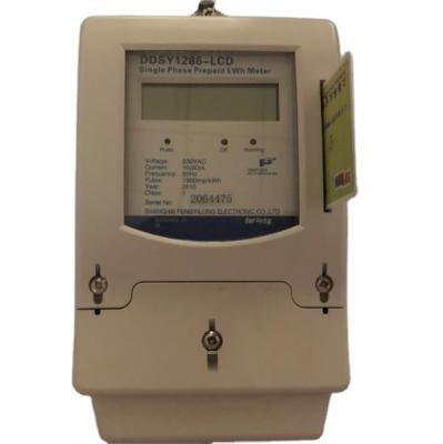 China Single phase prepaid electric meter with insert card with card reader power meter DDSY1286 for sale