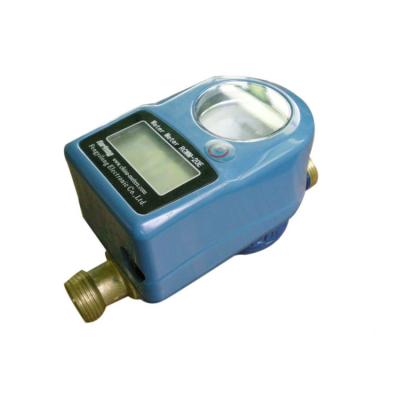 China Competitive Price RFWM Intelligent Prepayment Smart Water Meter for sale