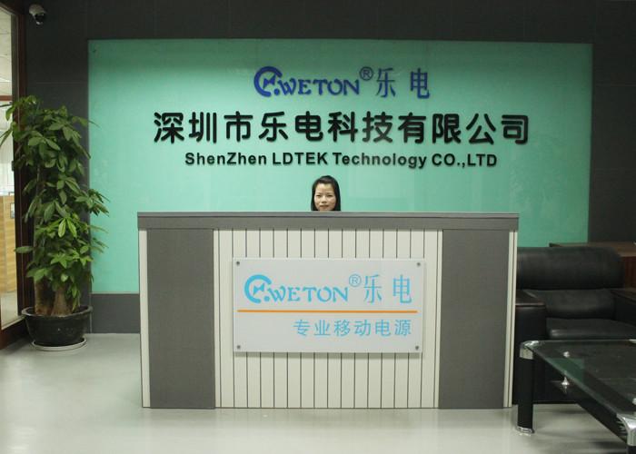 검증된 중국 공급업체 - Shenzhen LDTEK Technology Co., Ltd.