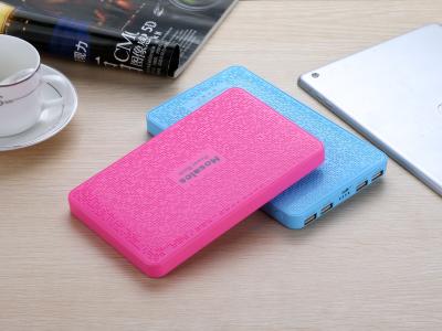 China 8000mAh Li-polymer Power Bank Dual USB Dual Color Gift Power  Bank For 5V Devices for sale