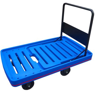 China Durable Heavy Duty 300kgs Platform Trolley Foldable Plastic Hand Trolley For Logistics for sale