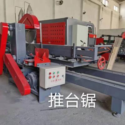 China VERTICAL double log blades sliding table saw for sale