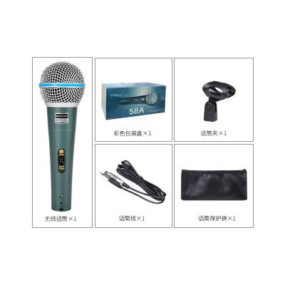 China New 58A wired metal, professional wired microphone, handheld microphone 2021 dynamic microphone capsule for sale