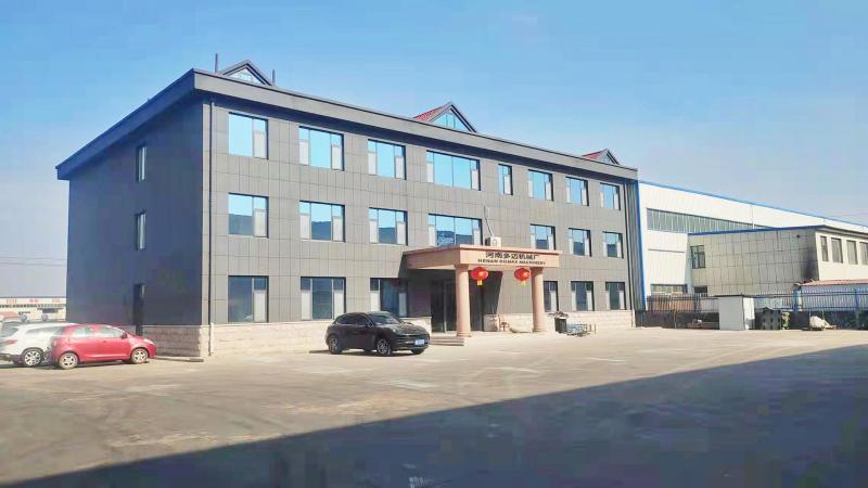 Проверенный китайский поставщик - Henan Domax Machinery Co., Ltd.