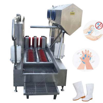 China Food Industry Boot Washer Machine with Hand Sanitizer and Versatile Cleaning Function for sale