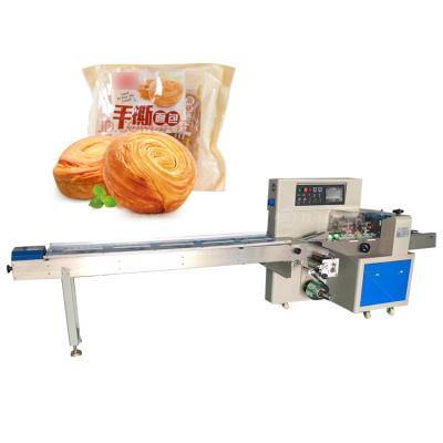 China Easy Operation PLC Control Horizontal Biscuit Packing Machine for Food Shops and More for sale