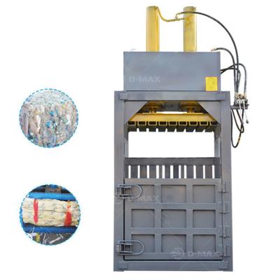 China High Productivity Vertical Baling Press for Recycling Waste Paper and PE Bag Film Roll for sale