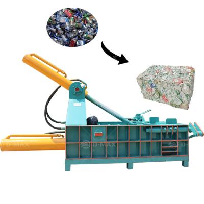 China High Output Scrap Metal Used Copper Baler Recycling Machine Metal Chips Scrap Compactor for sale