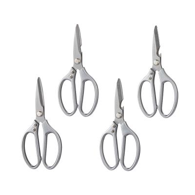 China Amanzon Home Hot Selling Multifunctional Kitchen Goods Stainless Steel Thickening Kitchen Scissors for sale