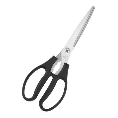 China Practical Multifunctional Vegetable and Meat Cutter Stainless Steel BBQ Meat Cutting Scissors Kitchen Food Scissors 3 for sale