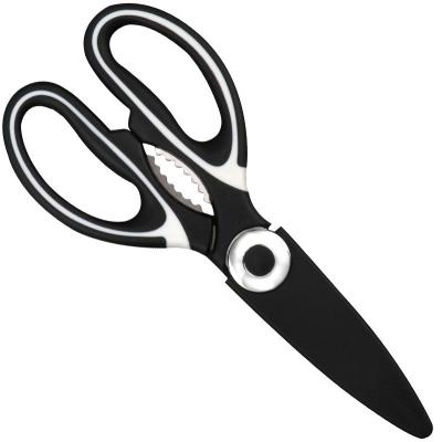 China Hot Selling Amanzon Poultry Chicken Bone Cutter Practical Anti-skid Food Cutting Scissors Kitchen Tools Kitchen Scissors with Plastic Cover for sale