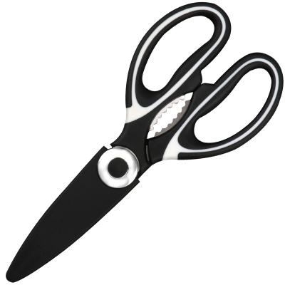 China Hot Sale PP Household Scissors Stainless Steel Kitchen Scissors With PP Handle for sale