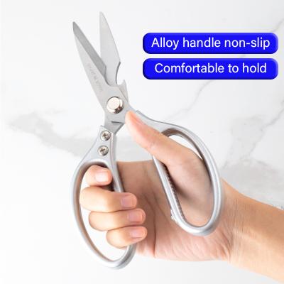 China Universal Kitchen Shear Promotion Household Scissors Stainless Steel High Power Scissors For Kitchen for sale