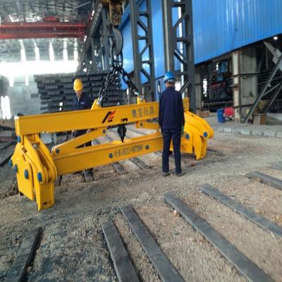 China Machinery repairs workshop Steel Beam Mechanical Adjustable Lifting Iron Spreader A Type Single Clamp Coil Vertical Rolling Clamps With Low Price Te koop