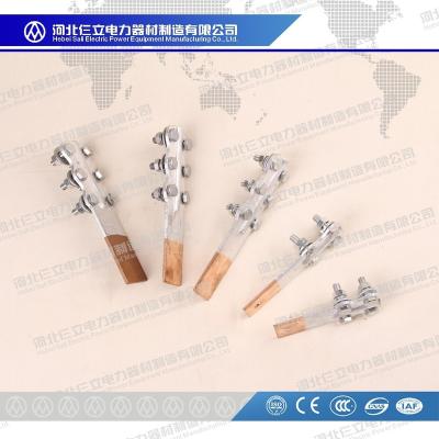 China Power SLG Cu-Al Transition Terminal Connector (Bolt Type) for sale