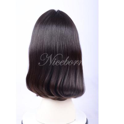 China Hair 16inch No Layer Hair Good Quality European Jewish Wig Kosher Wig for sale