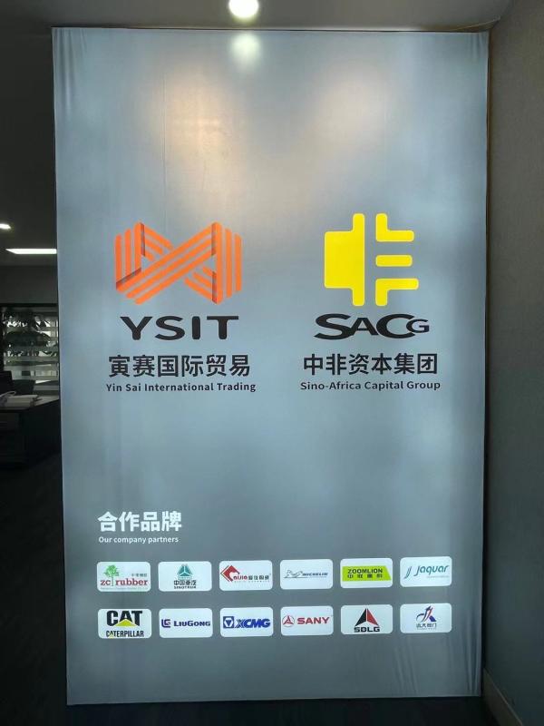 Verified China supplier - Yiwu Yin Sai International Trading Co., Ltd.