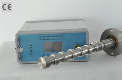 China Ultrasone de Homogenisatormachine 20 van de titaniumlegering Khz voor Drugextractie Te koop