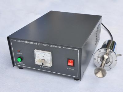 China Ultrasonic Nebulizer Machine / Portable Ultrasonic Nozzle Spray For Industry Chemical Liquid for sale