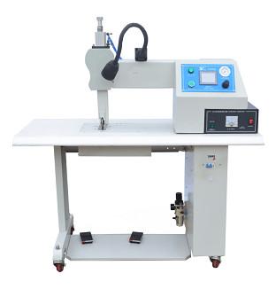 China 35Khz Ultrasonic Cutter And Ultrasonic Sealing Machine for sale