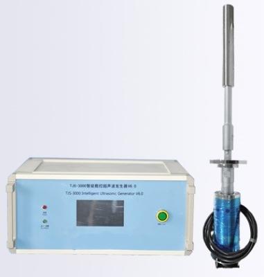 China Large Scale Ultrasonic Homogenizer Ultrasonic Processor For Metal Melt Solution Refining for sale