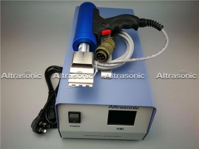 China Customized Portable Ultrasonic Puncture Welding Machine For Car Soundproof Cotton for sale