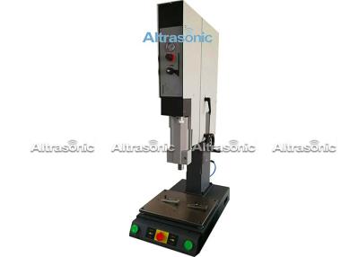 China Fast High Frequency Plastic Welding Machine Application In Automotive Industry for sale