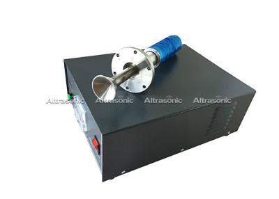 China 30kHz Ultrasonic liquid atomization equipment Umbrella atomizing nozzle Low power consumption for sale