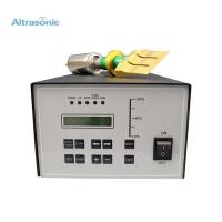 Chine Découpeuse ultrasonique automatique de 40 kilohertz avec la tête de coupe d'acier inoxydable à vendre