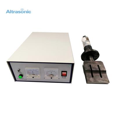 China 2000w 110*20mm Welding Horn 20khz Ultrasonic Welding System for sale