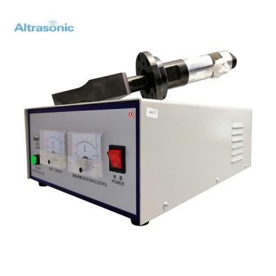 China 2kw 20khz Facemask Ultrasonic Plastic Welding Machine for sale