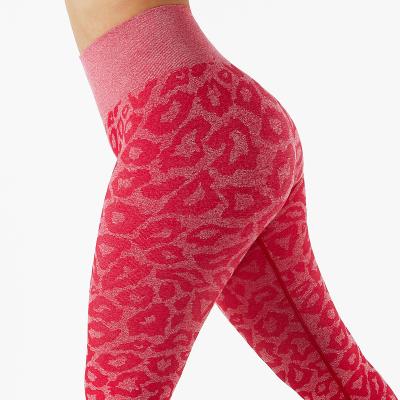 China Breathable High Quality Vetement De Sport Seamless Jacquard Sportspant Slim Tummy Control Knitted Yoga Printed Women's Leggings for sale