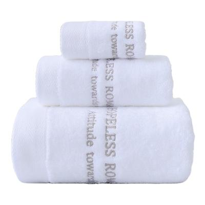 China Luxury Hotel and Spa QUICK DRY Towels Bath Set 100% Cotton Gift Set Custom Embroidered Towels for sale