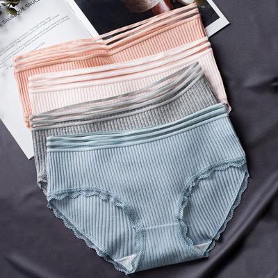 China Sexy Women Mid Rise Ladies Lingerie Comfort Antibacterial Sexy Breathable Cotton Briefs Bar Panties Underwear for sale