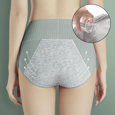 China High Waist Breathable Plus Size Underwear Women's Cotton 3 Layer Leak Proof Menstrual Period Panties for sale