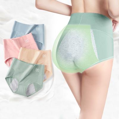 China Breathable Women's Organic Cotton Period Leakproof Plus Size Underwear 3 Layers Period Panties Blood Protector for sale